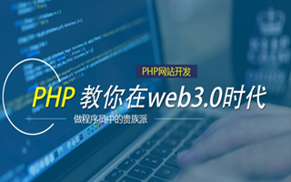 甘肃 api php源码,下载的php源码怎么运行呢？
